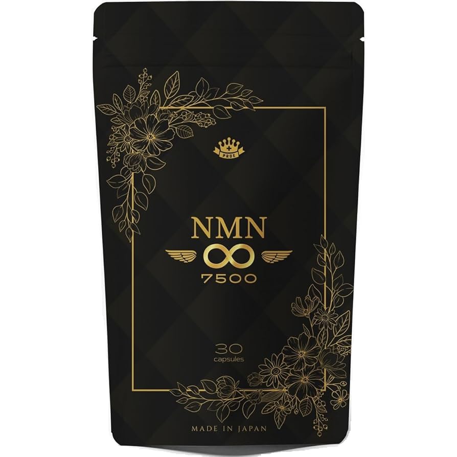 Amazon | NMN サプリ 日本製 7500mg 最高純度99.9%以上 (1粒に